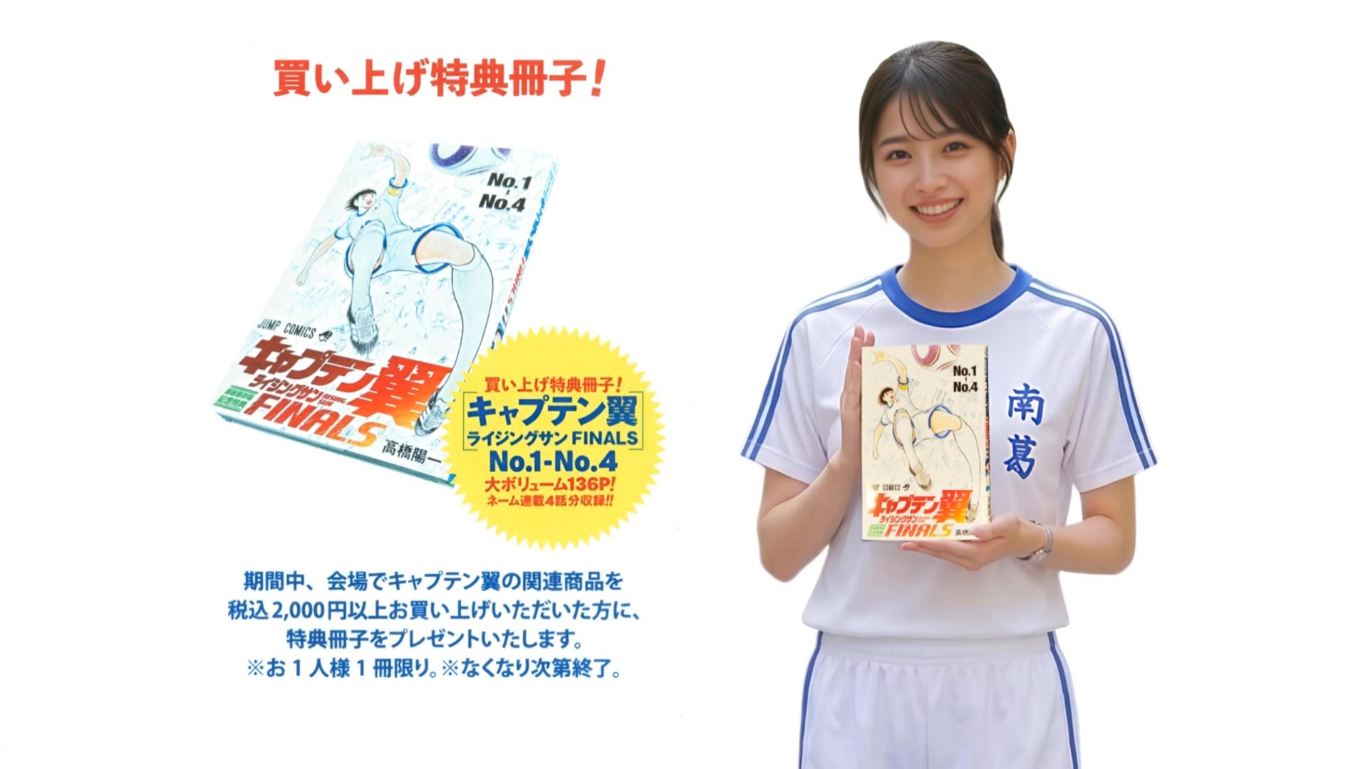 商用で使用 - kling ai 費用 AI video