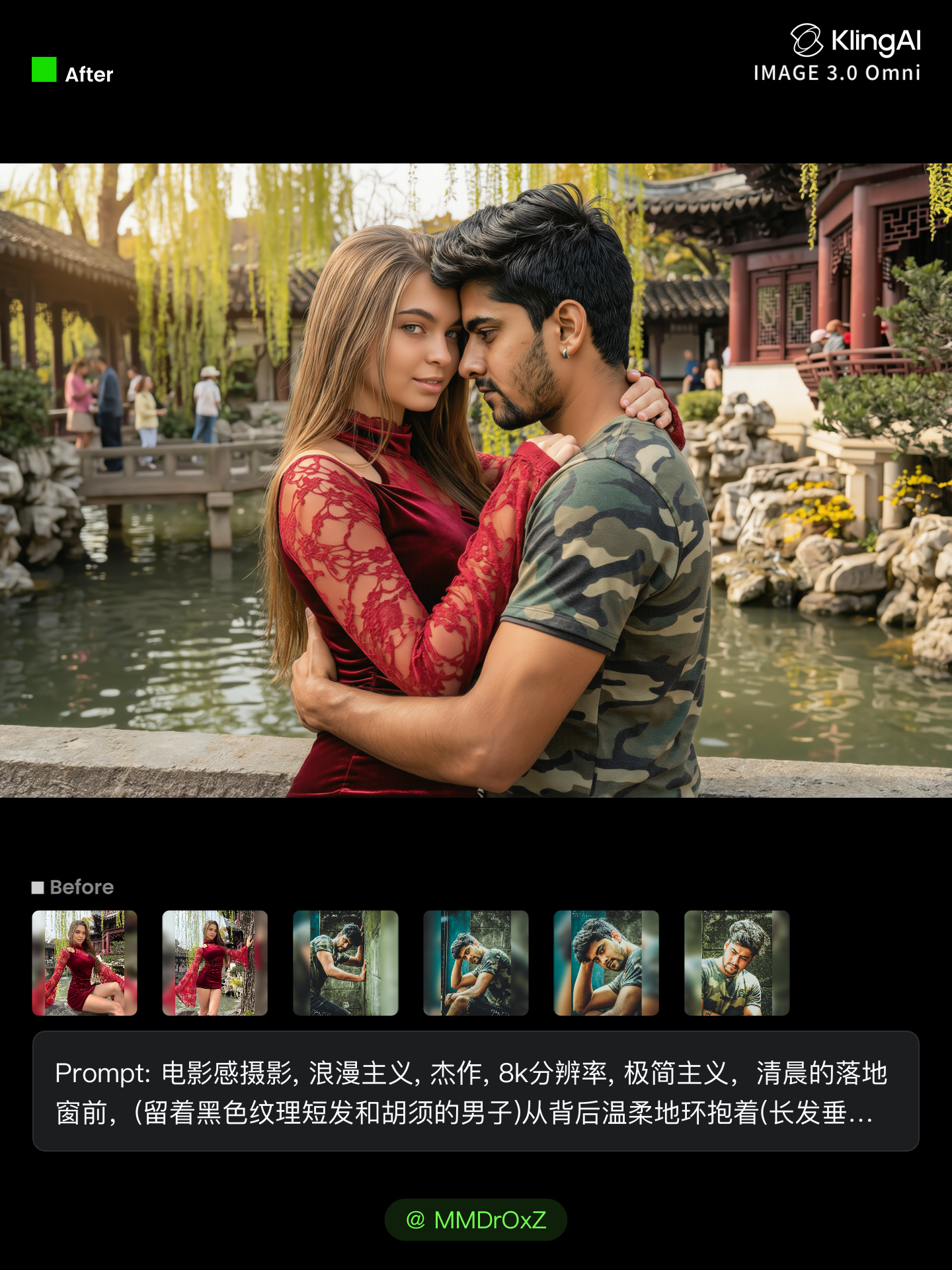 Kling AI work 307712749504048 - kissing kling ai outfit AI image